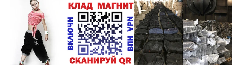 Купить наркотики сайты Чайковский Конопля А ПВП ГАШИШ Меф КОКАИН