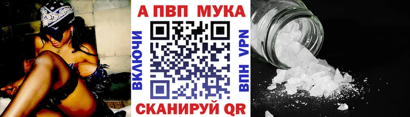 Alfa_PVP крисы CK Чайковский