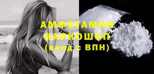 МДПВ Михайловка