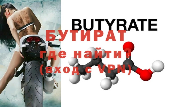 не бодяженный Михайлов