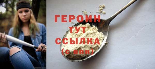 МДПВ Михайловка