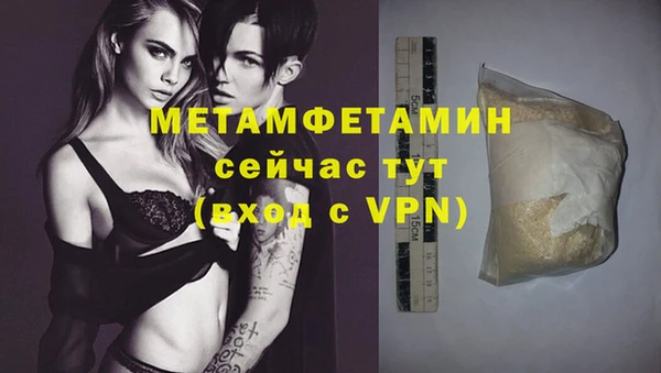 МДПВ Михайловка
