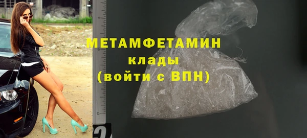 гашик Михайловск