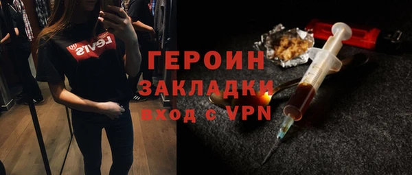 гашик Михайловск