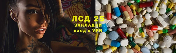 МДПВ Михайловка