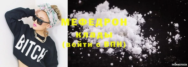 не бодяженный Михайлов