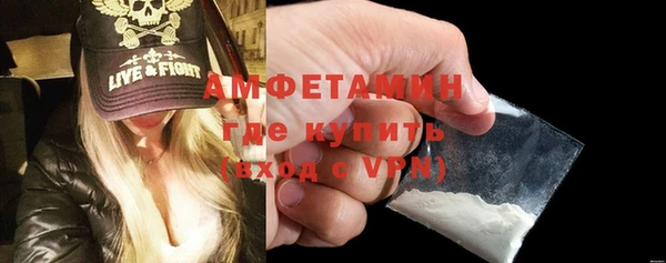 МДПВ Михайловка