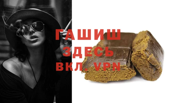 не бодяженный Михайлов