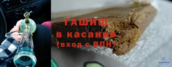 не бодяженный Михайлов