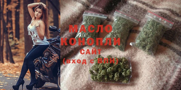 МДПВ Михайловка