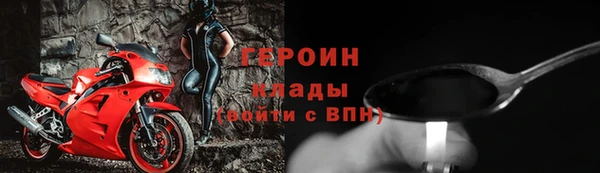 гашик Михайловск