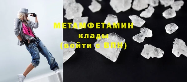 не бодяженный Михайлов