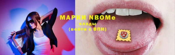 не бодяженный Михайлов