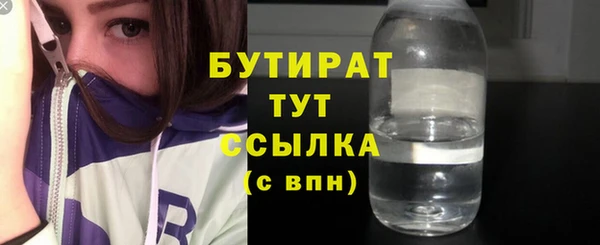 МДПВ Михайловка