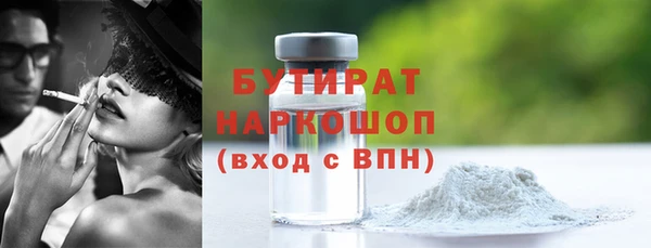МДПВ Михайловка