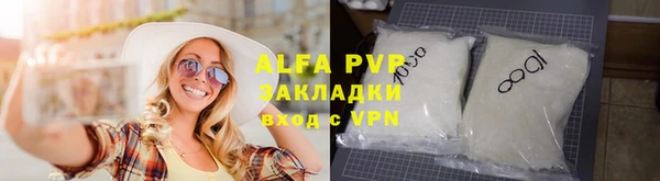 не бодяженный Михайлов