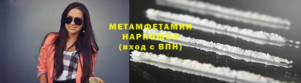 МДПВ Михайловка
