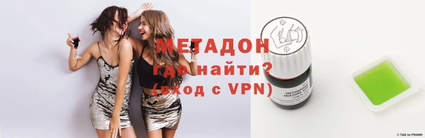 гашик Михайловск
