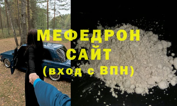 гашик Михайловск