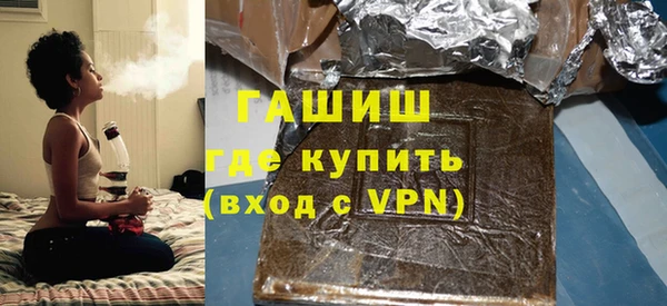 МДПВ Михайловка