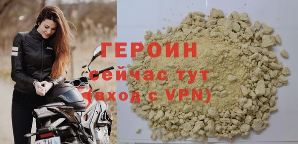 гашик Михайловск