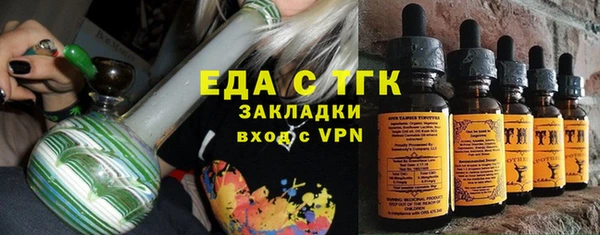 не бодяженный Михайлов