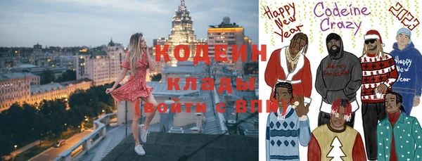 МДПВ Михайловка