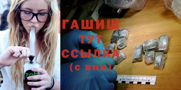МДПВ Михайловка