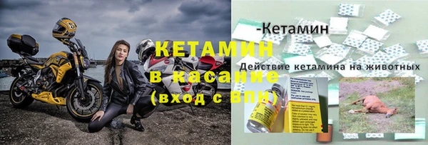 не бодяженный Михайлов