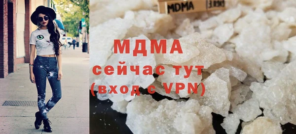 не бодяженный Михайлов
