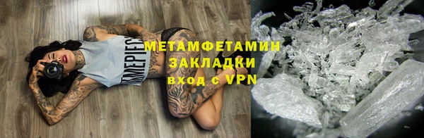 не бодяженный Михайлов