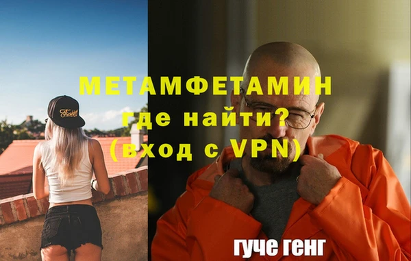 не бодяженный Михайлов