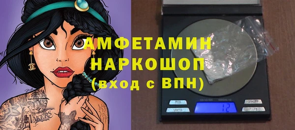 МДПВ Михайловка