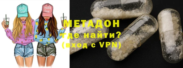 не бодяженный Михайлов