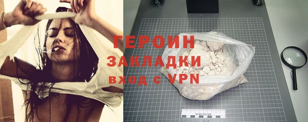 МДПВ Михайловка