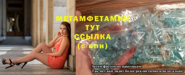 МДПВ Михайловка