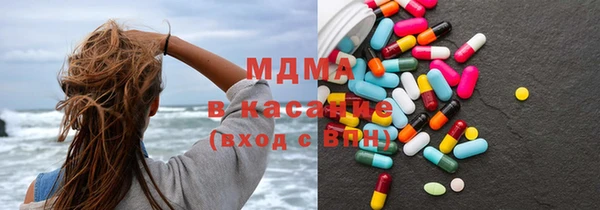 не бодяженный Михайлов