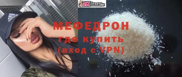 гашик Михайловск