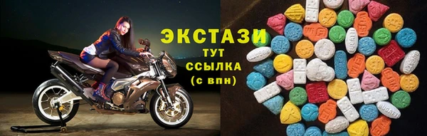 МДПВ Михайловка