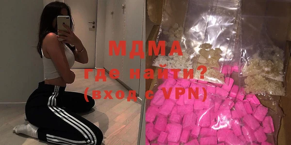 гашик Михайловск
