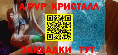 ECSTASY Коммунар