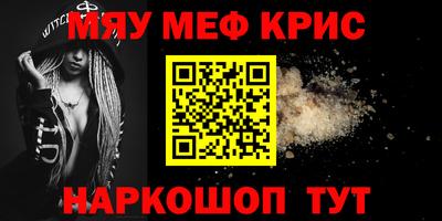 ECSTASY Коммунар