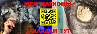 гашик Балашиха