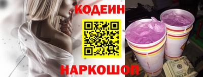 мефедрон VHQ Конаково