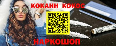 тгк Комсомольск-на-Амуре
