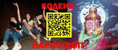 ECSTASY Коммунар