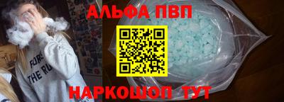 тгк Комсомольск-на-Амуре