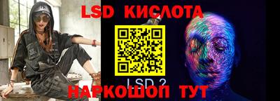 мефедрон VHQ Конаково