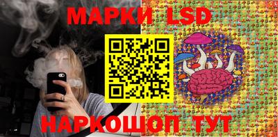 ECSTASY Коммунар
