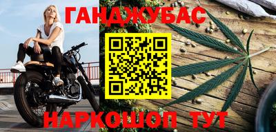 мяу мяу мука Балаково